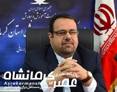 بند فوق‌العاده ویژه مشاغل معلمان در احکام کارگزینی برقرار شد