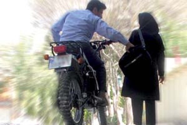 شکواییه کیف قاپی را چطور بنویسیم