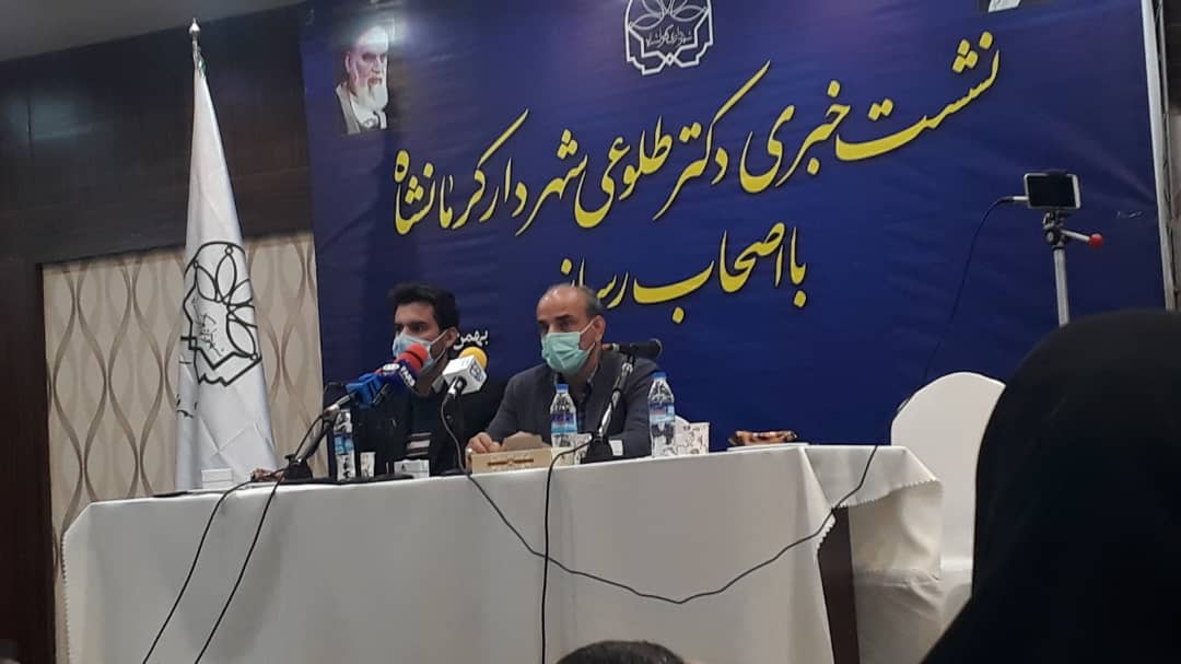 ما در کرمانشاه سرمایه‌گذار را فراری می‌دهیم/من در این شهر برای کار کردن بازخواست می‌شوم