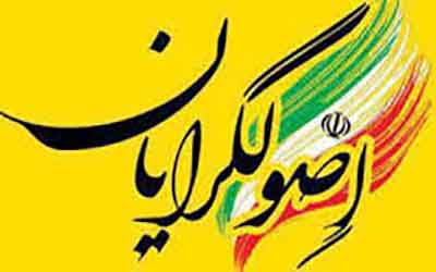 رئیسی امروز انتخاب اصلح شورای وحدت است/ در مورد دستجردی صحبتی نشده است