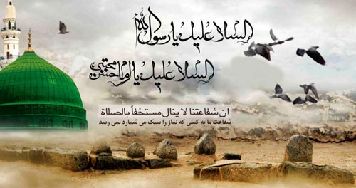 پیامد‌های رحلت پیامبر اکرم(ص)/شهادت امام حسن مجتبی (ع)
