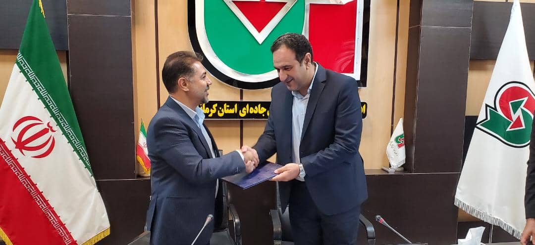 کسب مقام اول اداره کل راهداری و حمل و نقل جاده ای استان کرمانشاه در ارزیابی عملکرد