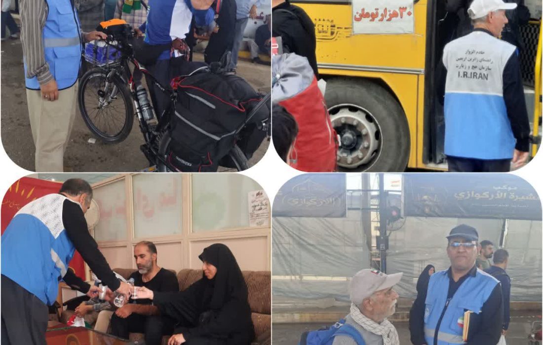 تدام خدمت در موکب امدادو راهنمایی زوار کار گزاران حج و زیارت کرمانشاه