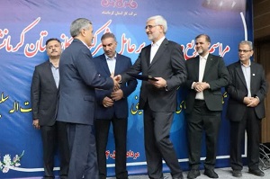 معارفه مدیرعامل جدید شرکت گاز استان کرمانشاه انجام شد