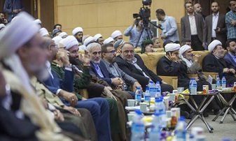 برگزاری همایش بزرگ وحدت اسلامی در اندیشه امام شهیددر مجتمع فرهنگی و هنری انتظار 🔹