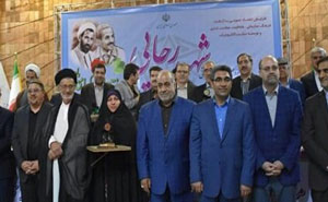 مدیران باید سبک مدیریتی شهید رجایی و باهنر را سرلوحه کار خود قرار دهند
