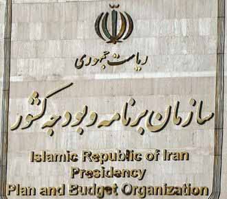 افزایش یکسان حقوق‌ها خلاف قانون اساسی است