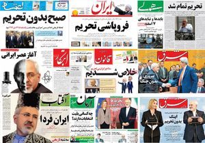 نوزاد برجام سه‌ساله شد؛