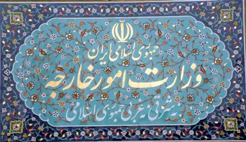علیرضا عنایتی سفیر ایران  استوارنامه خود را به وزارت خارجه عربستان تحویل داد.